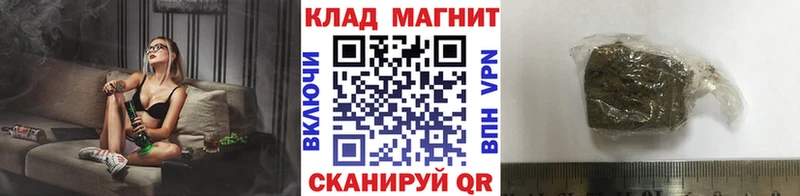 Что такое Кировград А ПВП  Амфетамин  Кокаин  МЕФ 