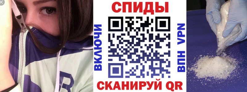 АМФ Розовый  купить   Кировград 