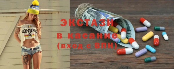 мефедрон Рославль