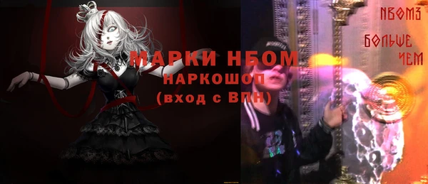 меф Алзамай