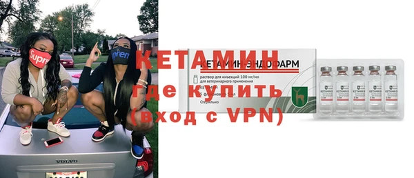 сатива Абдулино