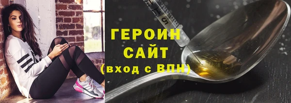 крисы Ростов