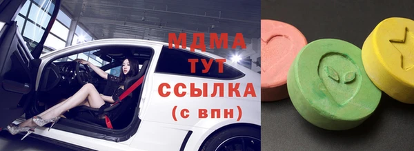 меф Алзамай
