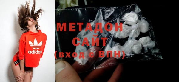 индика Абинск