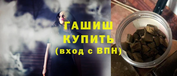 меф Алзамай