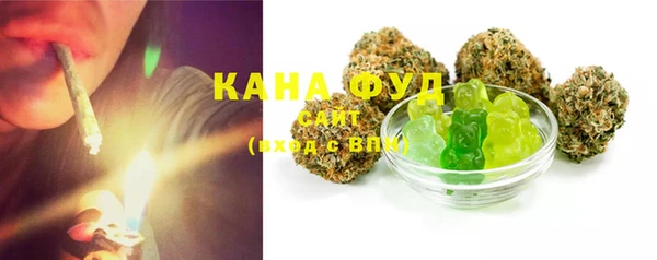MDMA Алексеевка