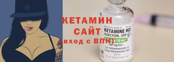 крисы Россошь