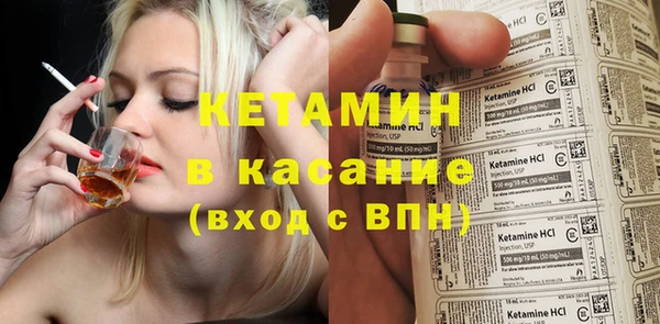 дистиллят марихуана Абаза