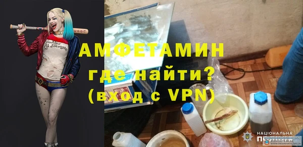 дистиллят марихуана Абаза