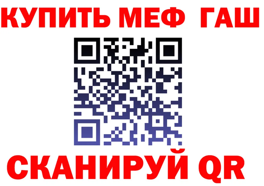 APVP Соль зеркало это blacksprut Кировград